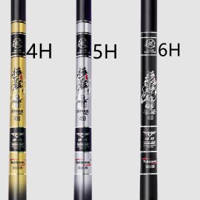 Carbon Super Hard Platform Fishing Rod (Option: 6.3meters in 4H28)